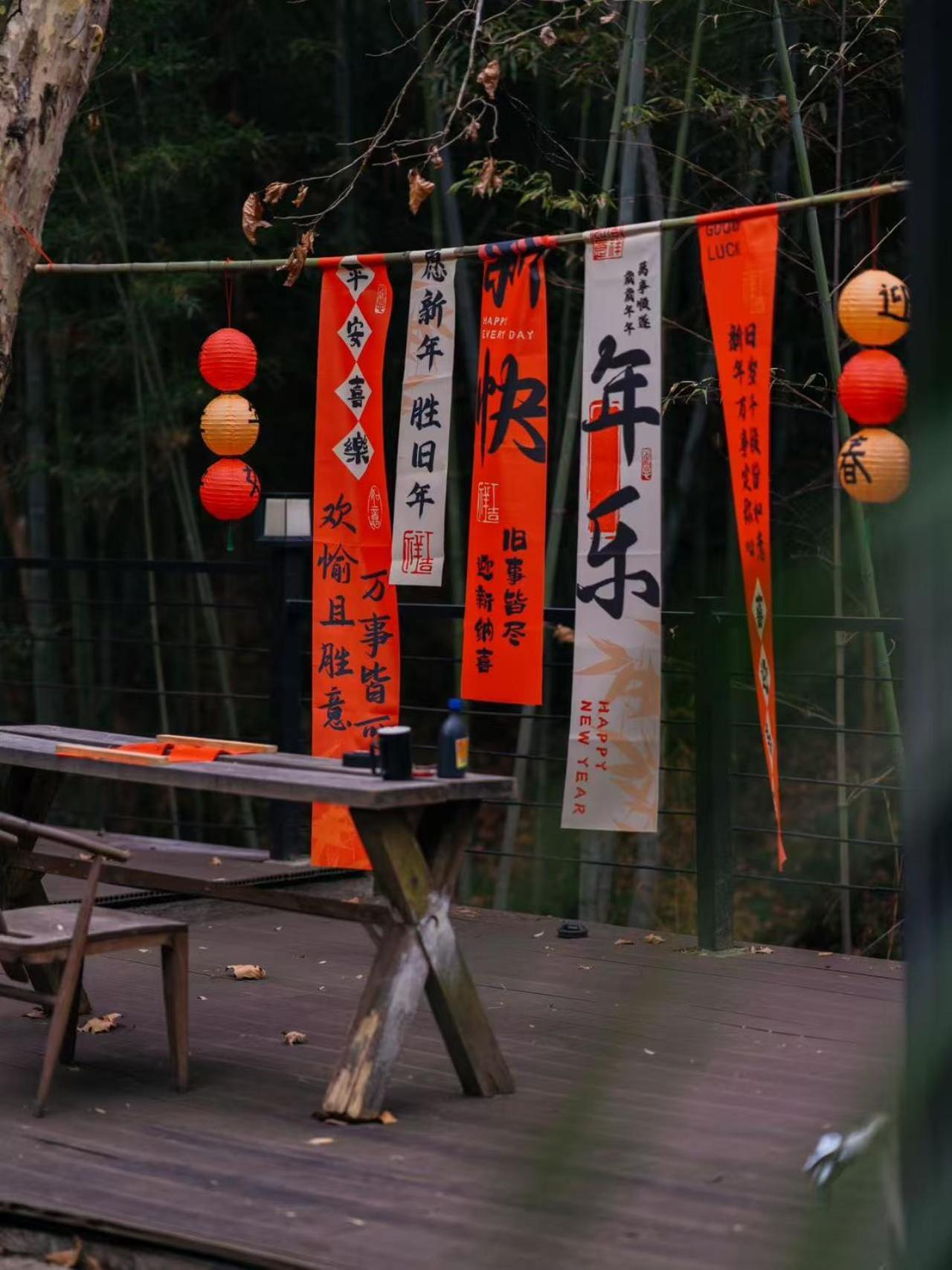 德清柒竹·悠南山公寓 外观 照片